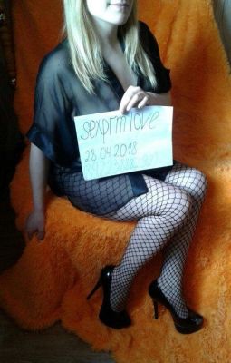 Юляша — анкета девушки и фото