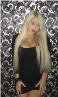 маленькая проститутка Негина, тел. 8 903 200-59-29, работает круглосуточно