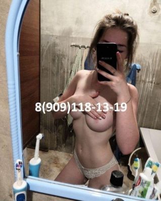 Виктория, тел. 8 980 131-45-41 — проститутка садо мазо