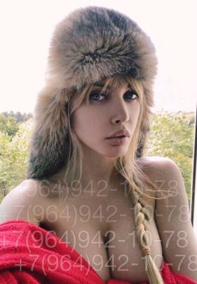 Вероника, рост: 155, вес: 47: золотой дождь, страпон, игрушки