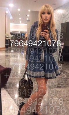 реальная шлюха Вероника, от 3500 руб. в час, 23 лет, работает 24 7
