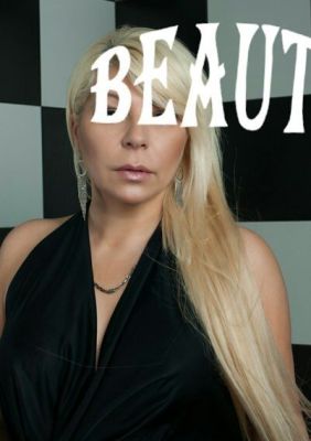 БДСМ шлюха Аня