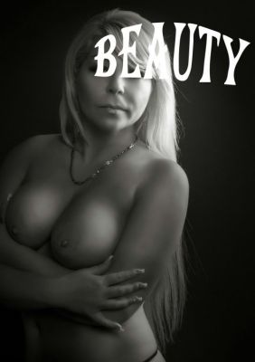 Аня — проститутка с большой грудью