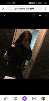 VIP девушка Шахзода, рост: 157, вес: 50, от 4000 руб. в час