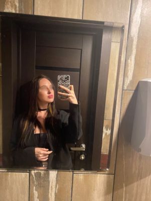 Вика, 8 909 630-93-67