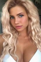 путана Яна, 8 926 481-56-57 путана Яна, 8 926 481-56-57