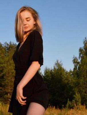 Блядь Сью, 20 лет для мальчишника