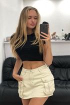 Юля — возбуждающий массаж от 6000 руб.